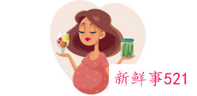 孕妇腿浮肿怎么办