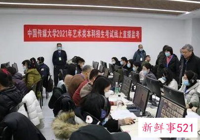 艺术体育特长生招生改革详解