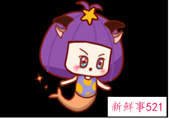 十二星座的微信名