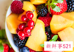 美容养颜美白祛斑粥