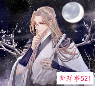 独特好听名字古风