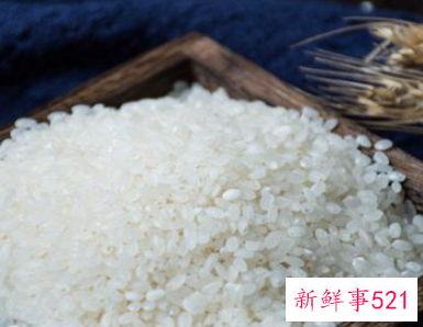 梦见卖米是什么意思