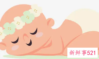 梦见宝贝是什么意思