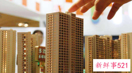 最佳的买房时间