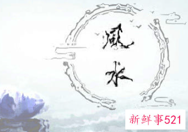 眼角美人痣的面相好不好