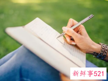 汇报一天的工作情况