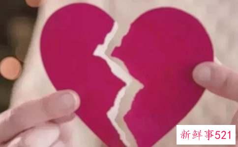 梦见爱人出轨要离婚是什么意思