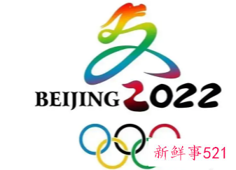 北京办冬奥会会赚钱吗