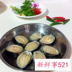 蒜蓉蒸鲍鱼怎么做