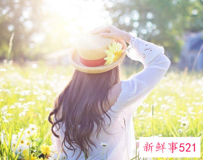 骨子里坏的星座女