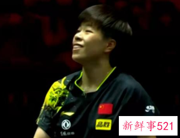 陈梦4-3险胜进入WTT女单决赛