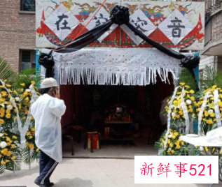 梦见好多人家一起办丧事