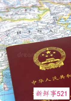 非京籍办理护照需要什么材料