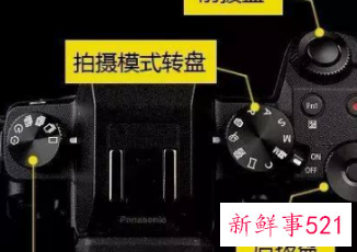 初学照相用什么相机好