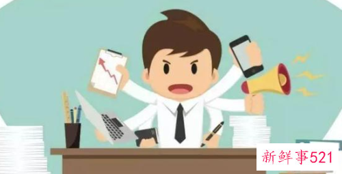 员工晋升要具备的条件是