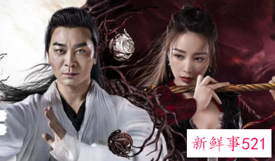 吴樾柳岩《张三丰》剧情简介