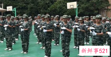 军训最后一天总结