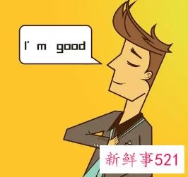 办公室主任月度工作计划