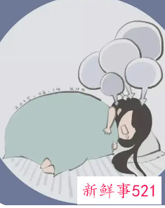 梦见出车祸的场景