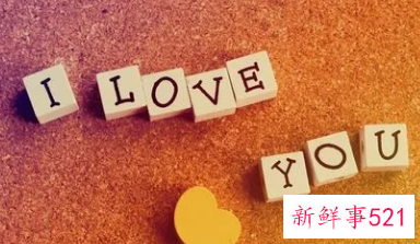 女朋友的昵称备注独特