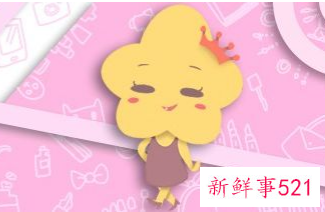 巨蟹座女的性格体现