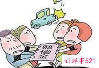 车被撞了应该怎么办