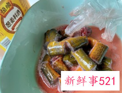 正宗清炖鳝鱼的做法