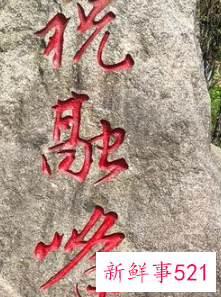 湖南旅游十大必去景区