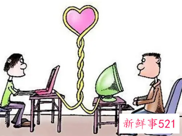 网恋男友很丑但是对我好