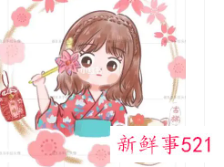 最让老公崩溃的星座女