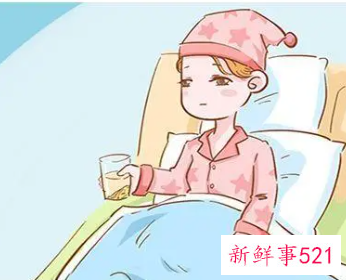 孕妇早期注意生活事项