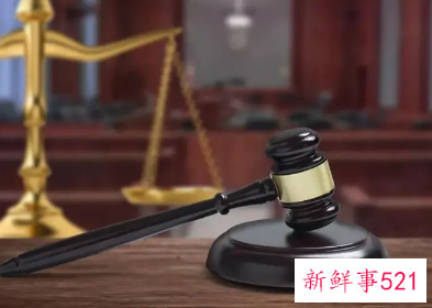 梦到自己被告要打官司