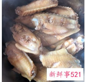 可乐鸡翅怎么画简图