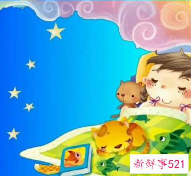 做梦梦到和孩子在一起