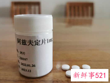 我国首个国产新冠口服药上市申请获受理