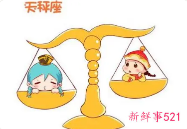 天秤座MM最适合的减肥方法