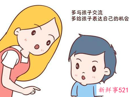 孩子逆商低有哪些表现