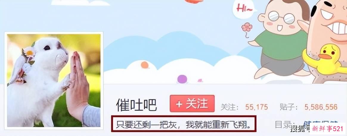 卧底仙女管销售群，背后的罪恶我不敢看…