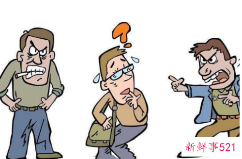 做个圆滑的老实人