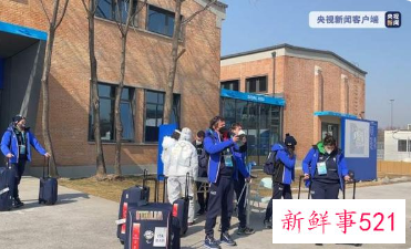 冬残奥村正式开村，代表团将陆续入住