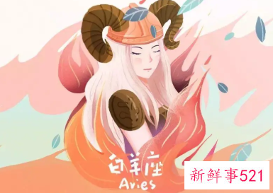 不太会善于处理感情冲突的星座