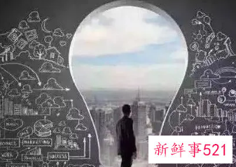 从优秀走向卓越的企业领导力