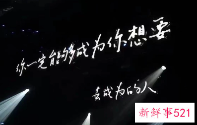 温暖治愈励志文案