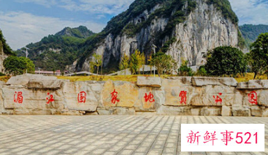 湖南旅游十大必去景区