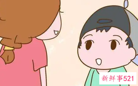 四岁半宝宝的心理特征