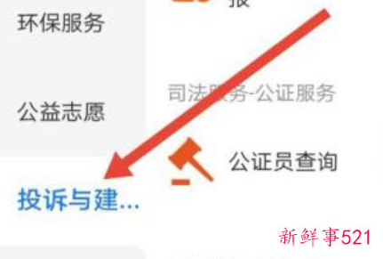 吃空饷的七种情形