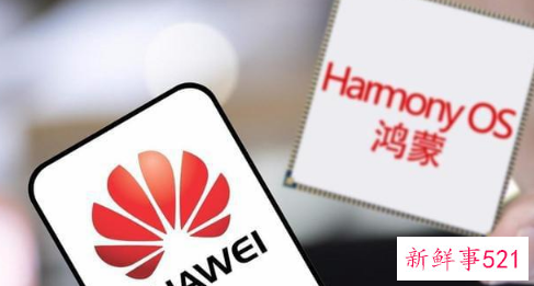 华为统信联合成立“同心生态联盟”