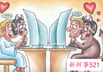 网恋男友很丑但是对我好