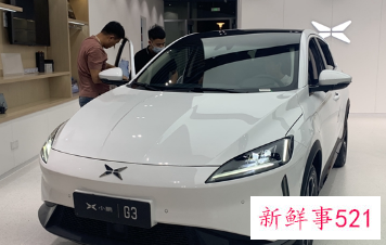 小鹏汽车自动驾驶落地时间公布