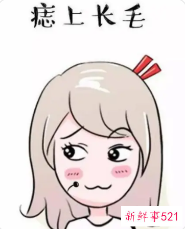 命好才能娶到旺夫女